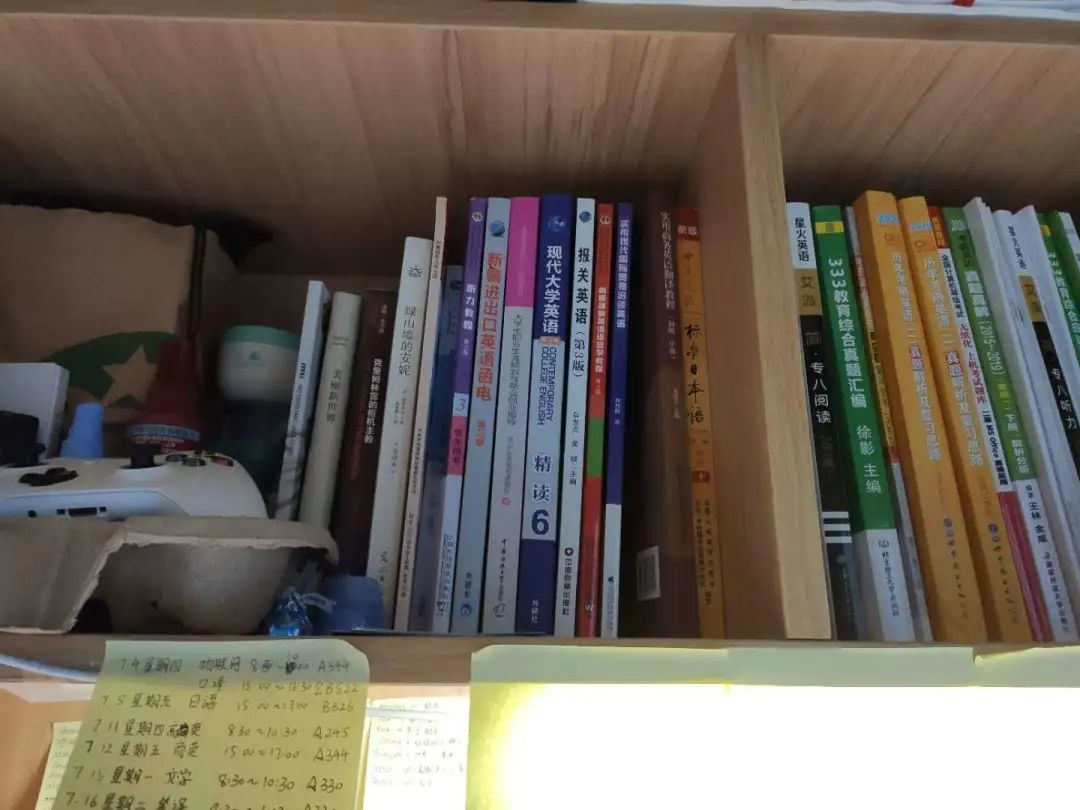 免费观看已满十八岁电视剧动漫版