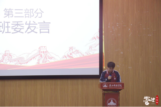 免费观看已满十八岁电视剧动漫版