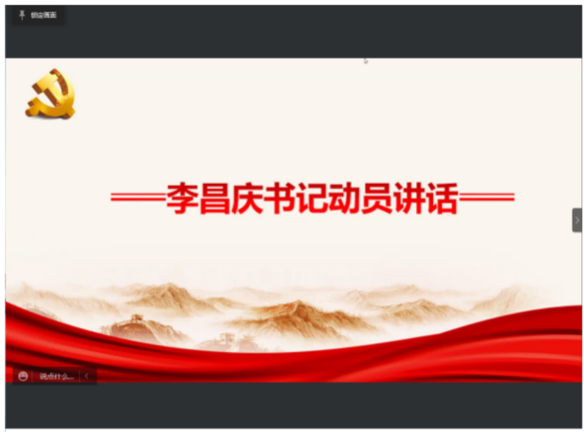 免费观看已满十八岁电视剧动漫版