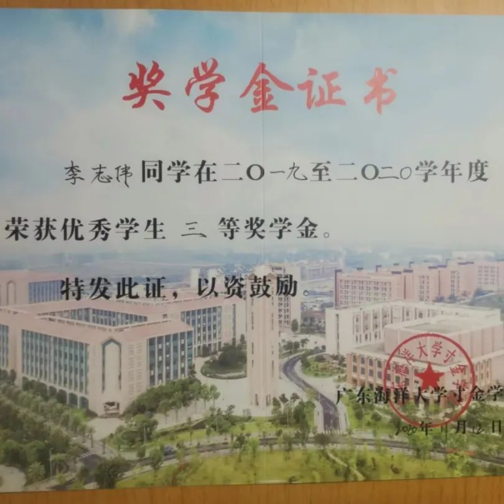 免费观看已满十八岁电视剧动漫版