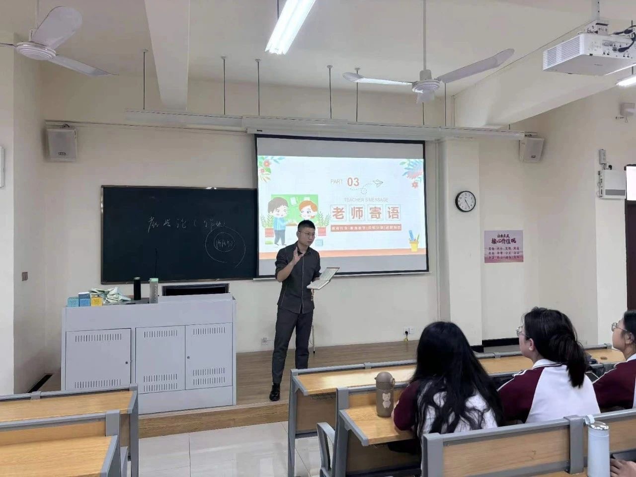 免费观看已满十八岁电视剧动漫版