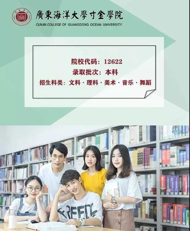 免费观看已满十八岁电视剧动漫版
