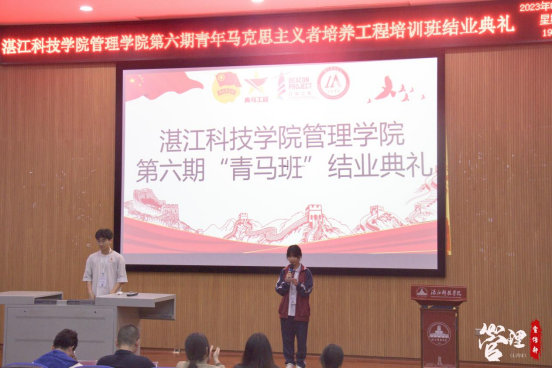 免费观看已满十八岁电视剧动漫版