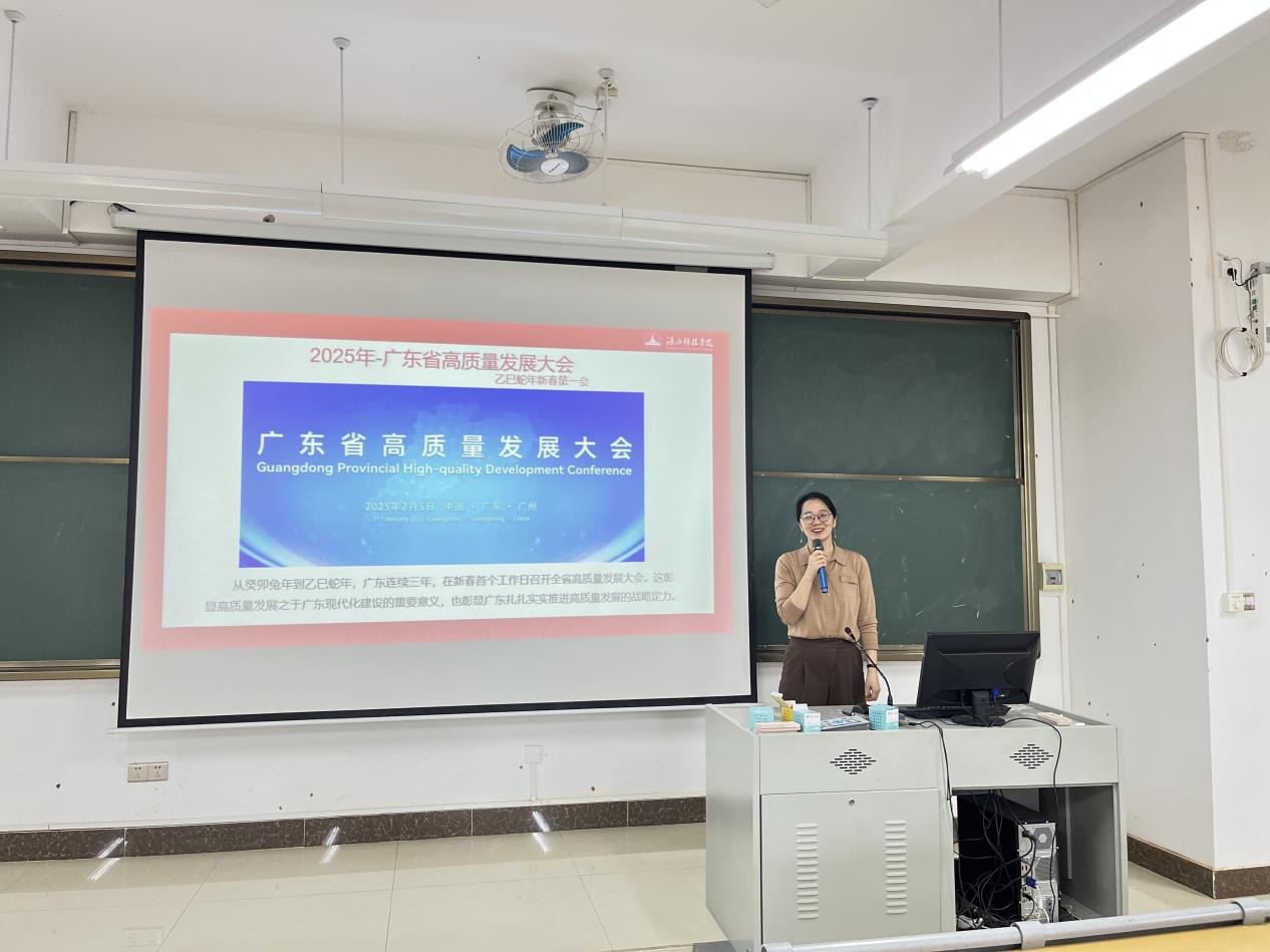 免费观看已满十八岁电视剧动漫版