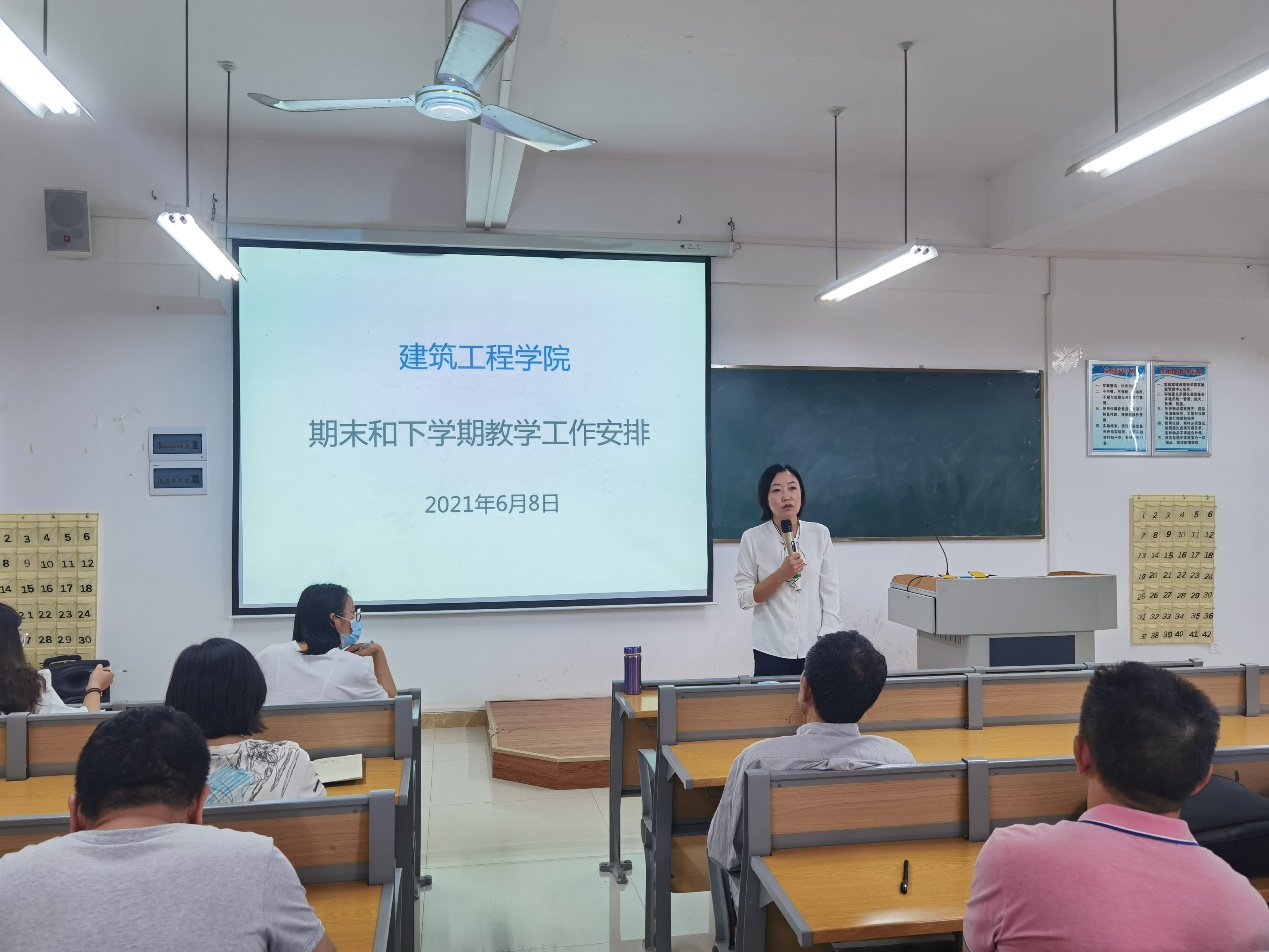 免费观看已满十八岁电视剧动漫版