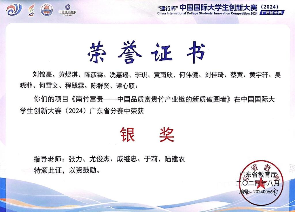 免费观看已满十八岁电视剧动漫版