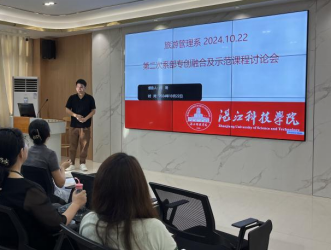 免费观看已满十八岁电视剧动漫版