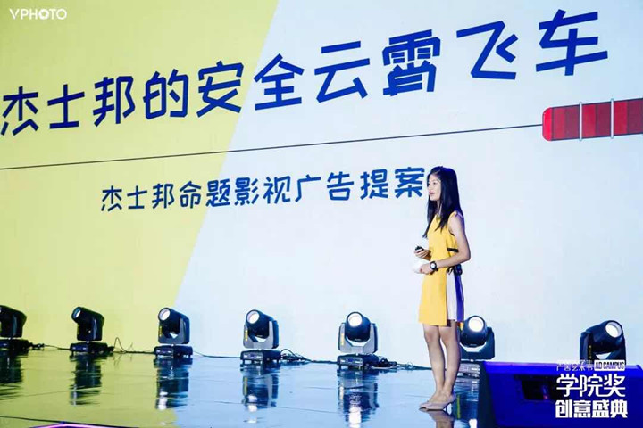 免费观看已满十八岁电视剧动漫版