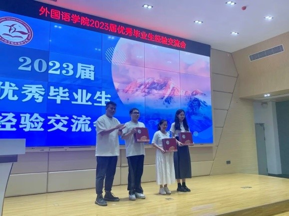 免费观看已满十八岁电视剧动漫版