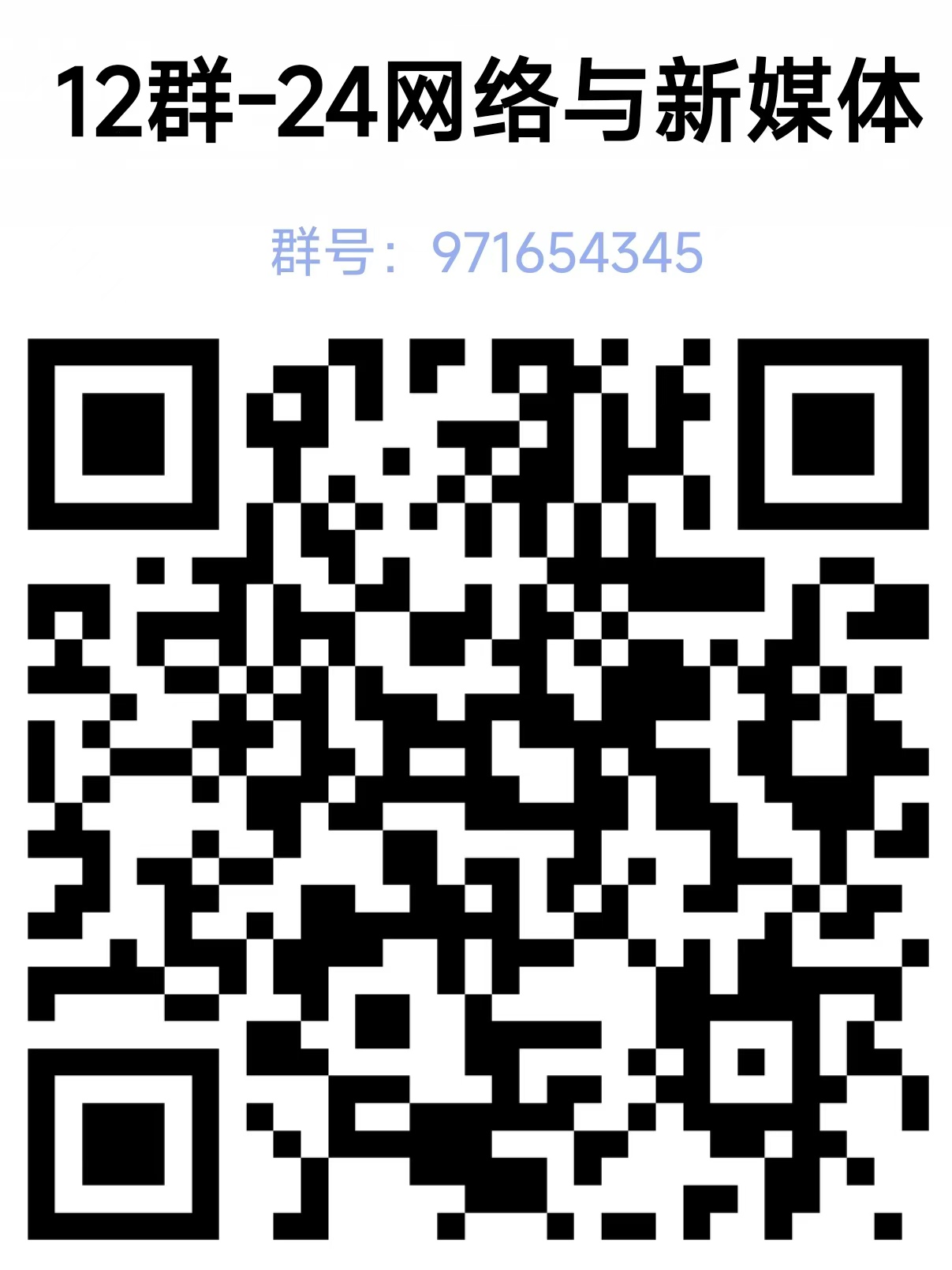 免费观看已满十八岁电视剧动漫版
