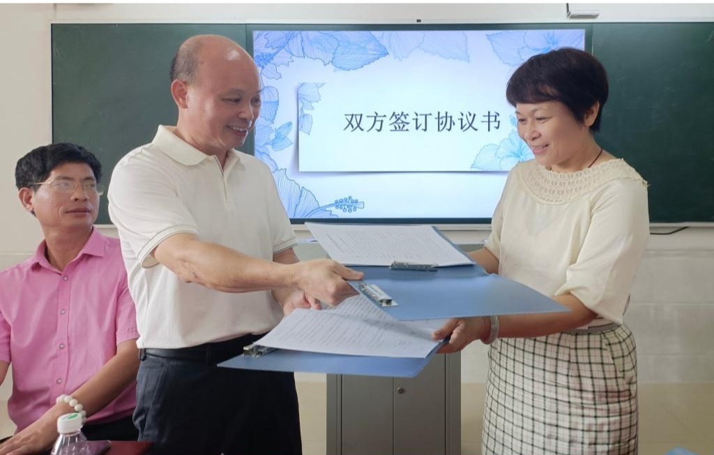 免费观看已满十八岁电视剧动漫版