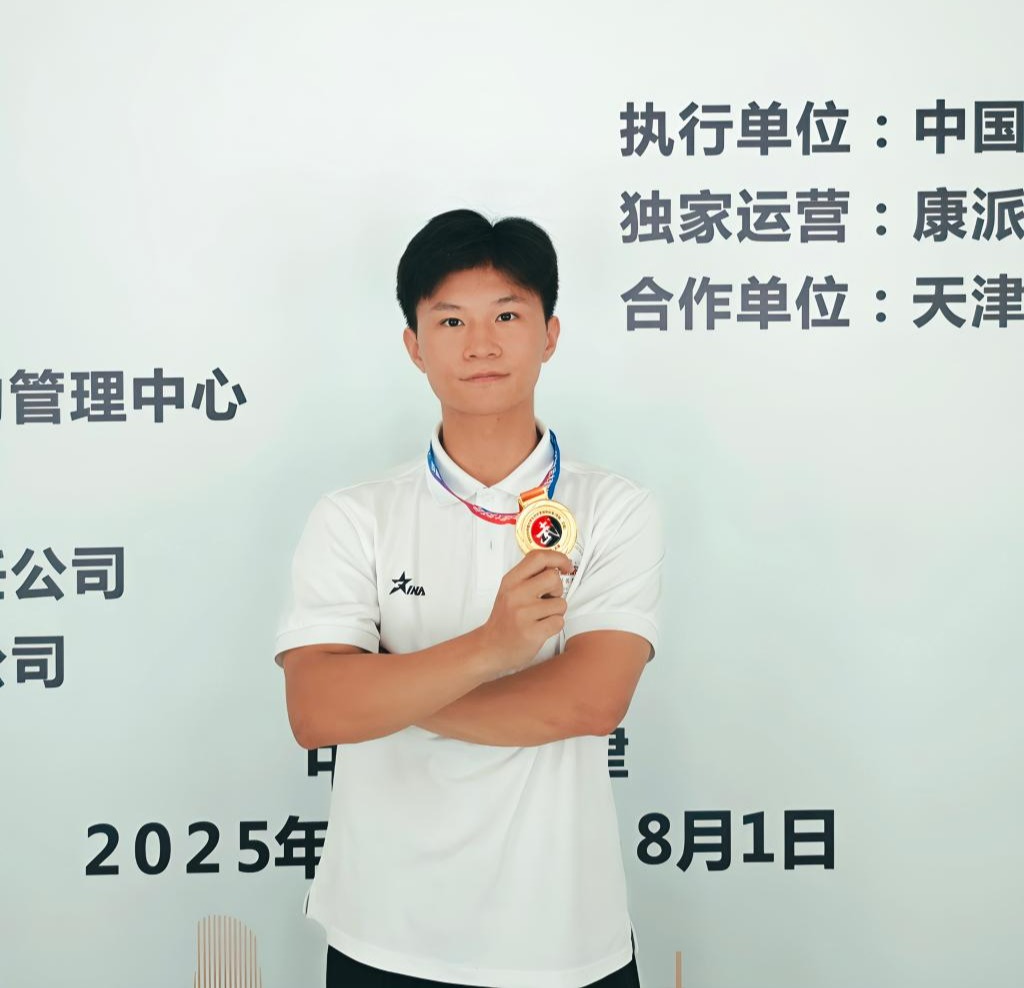 免费观看已满十八岁电视剧动漫版