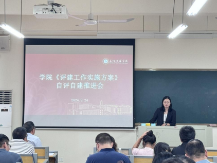 免费观看已满十八岁电视剧动漫版