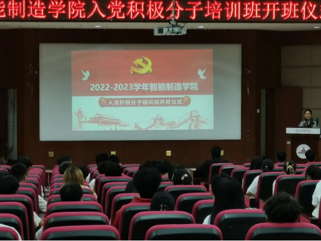免费观看已满十八岁电视剧动漫版