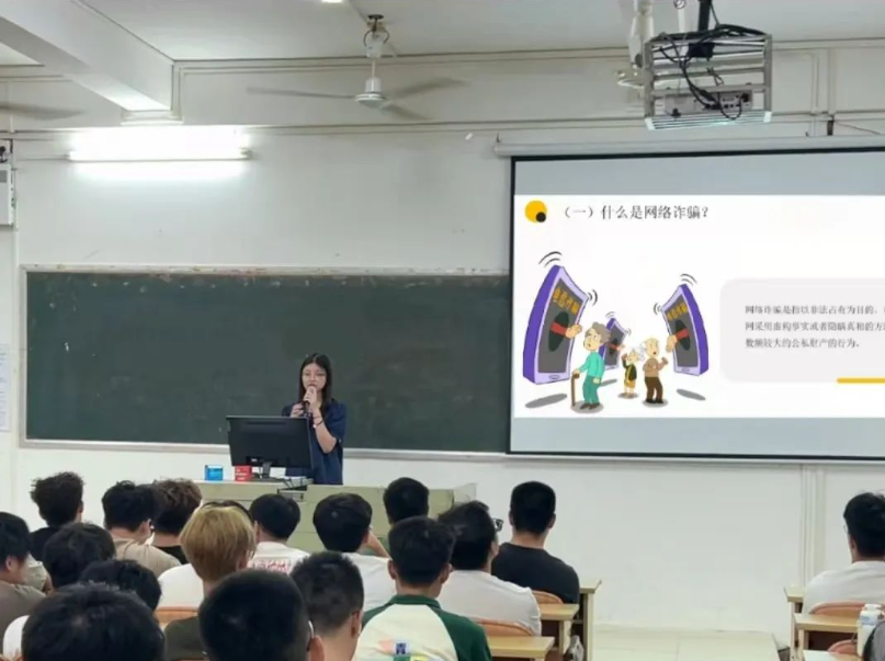免费观看已满十八岁电视剧动漫版