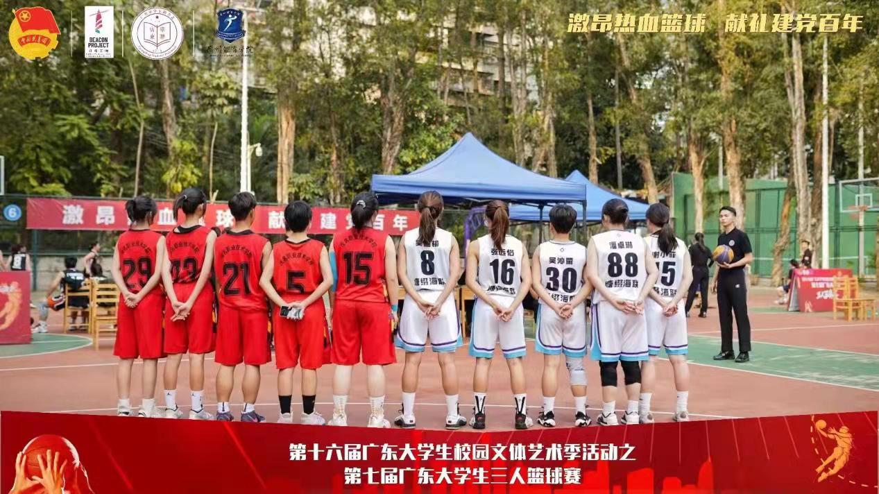 免费观看已满十八岁电视剧动漫版
