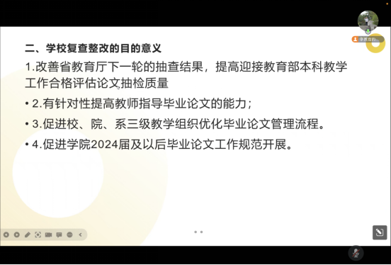免费观看已满十八岁电视剧动漫版