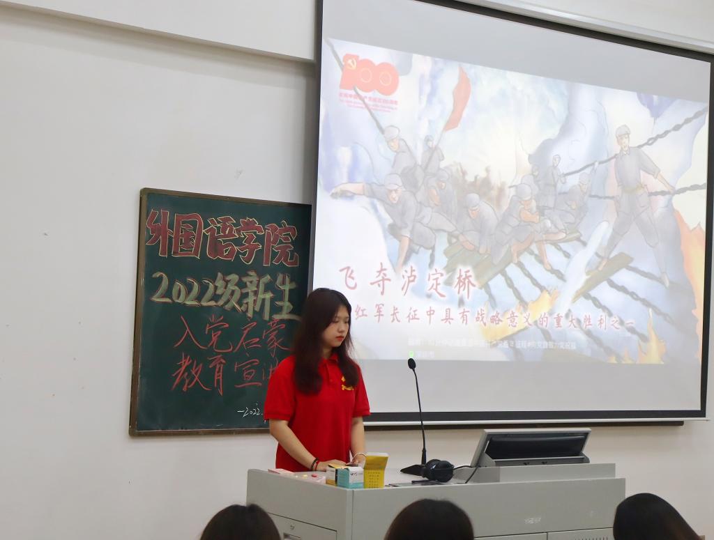 免费观看已满十八岁电视剧动漫版
