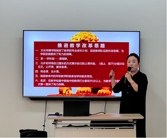 免费观看已满十八岁电视剧动漫版
