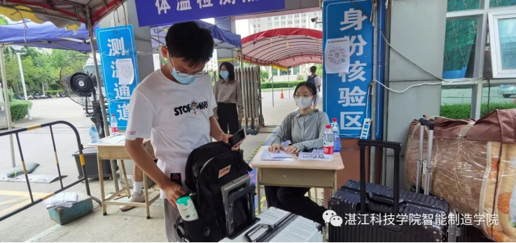 免费观看已满十八岁电视剧动漫版