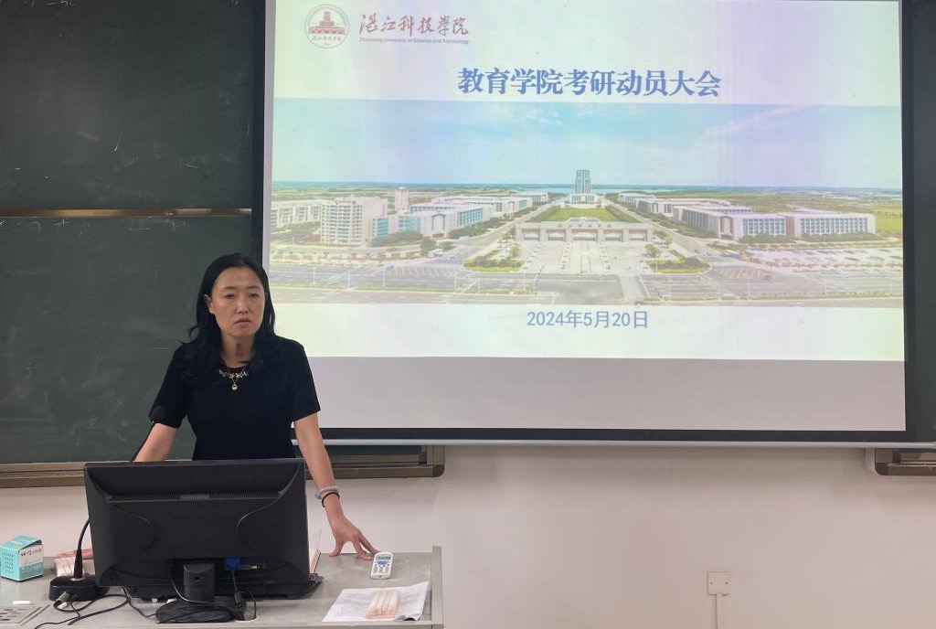 免费观看已满十八岁电视剧动漫版
