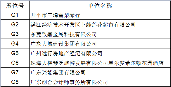 免费观看已满十八岁电视剧动漫版