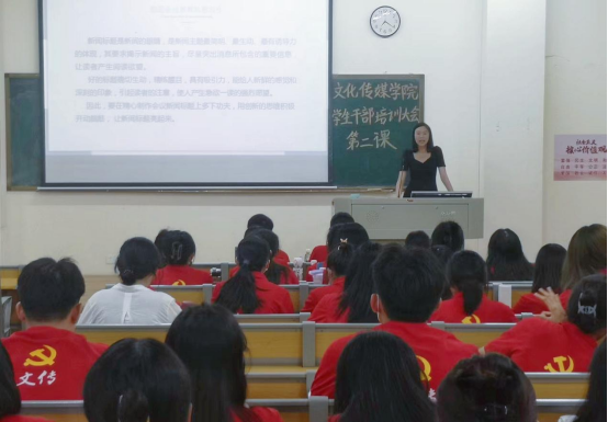 免费观看已满十八岁电视剧动漫版