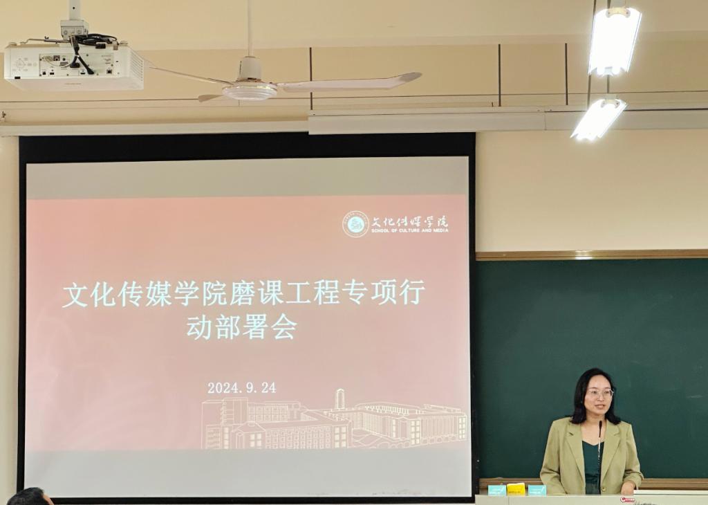 免费观看已满十八岁电视剧动漫版
