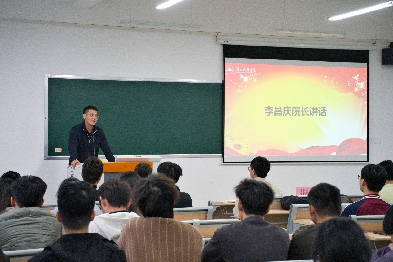 免费观看已满十八岁电视剧动漫版