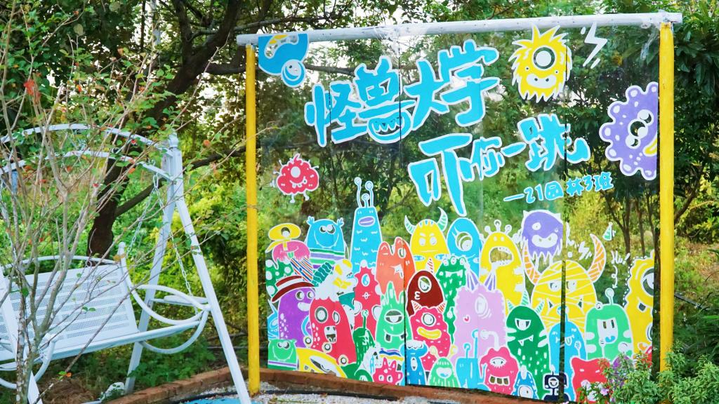 免费观看已满十八岁电视剧动漫版