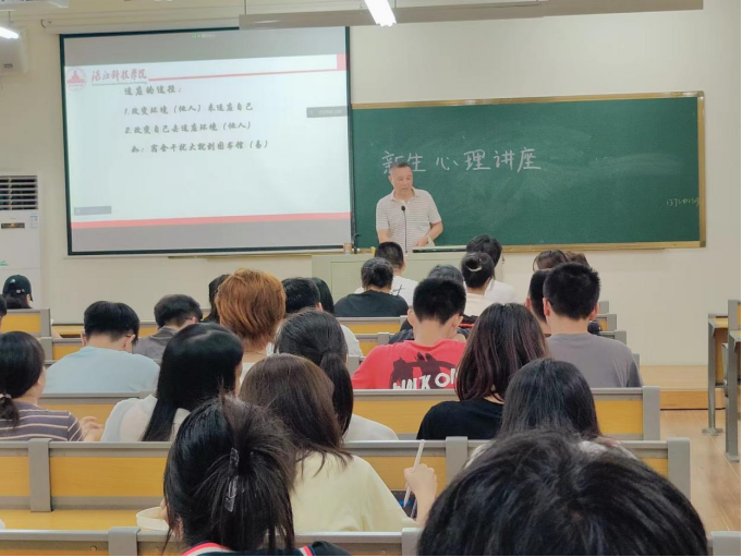 免费观看已满十八岁电视剧动漫版