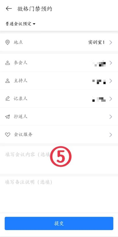 免费观看已满十八岁电视剧动漫版
