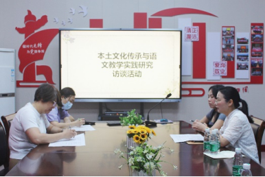 免费观看已满十八岁电视剧动漫版