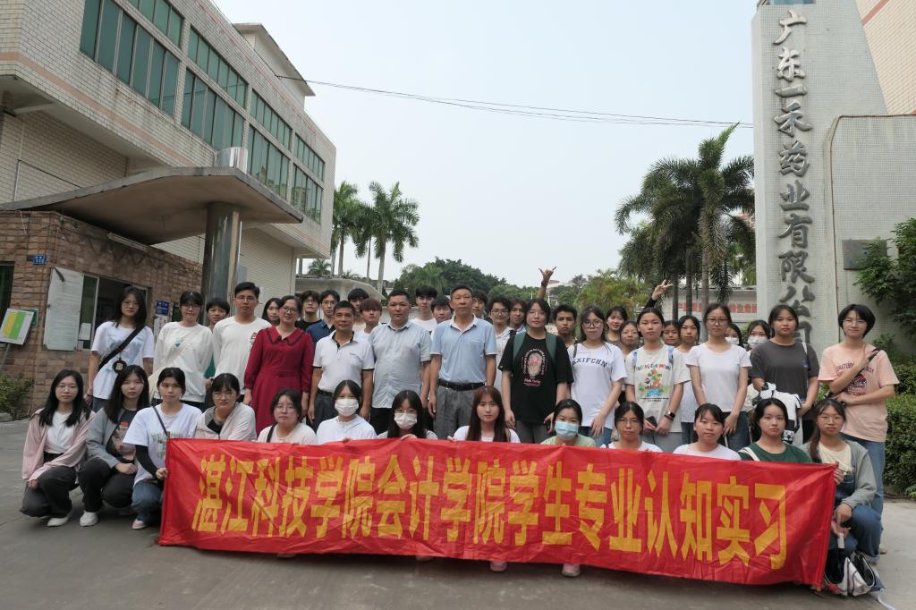 免费观看已满十八岁电视剧动漫版