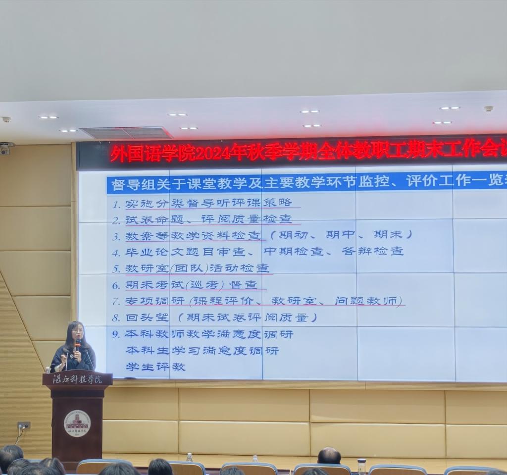 免费观看已满十八岁电视剧动漫版