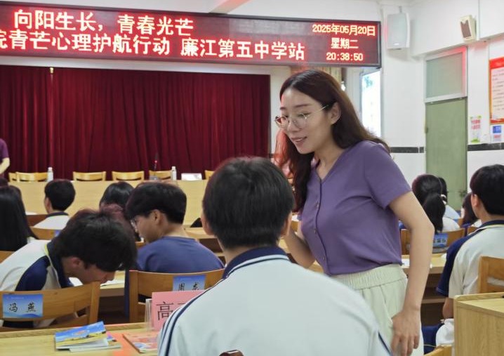 免费观看已满十八岁电视剧动漫版