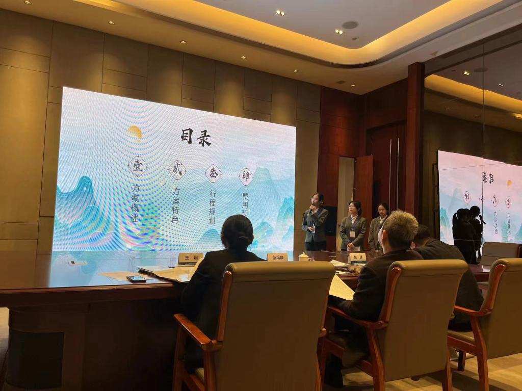 免费观看已满十八岁电视剧动漫版