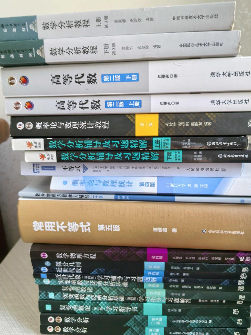 免费观看已满十八岁电视剧动漫版