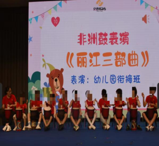 免费观看已满十八岁电视剧动漫版