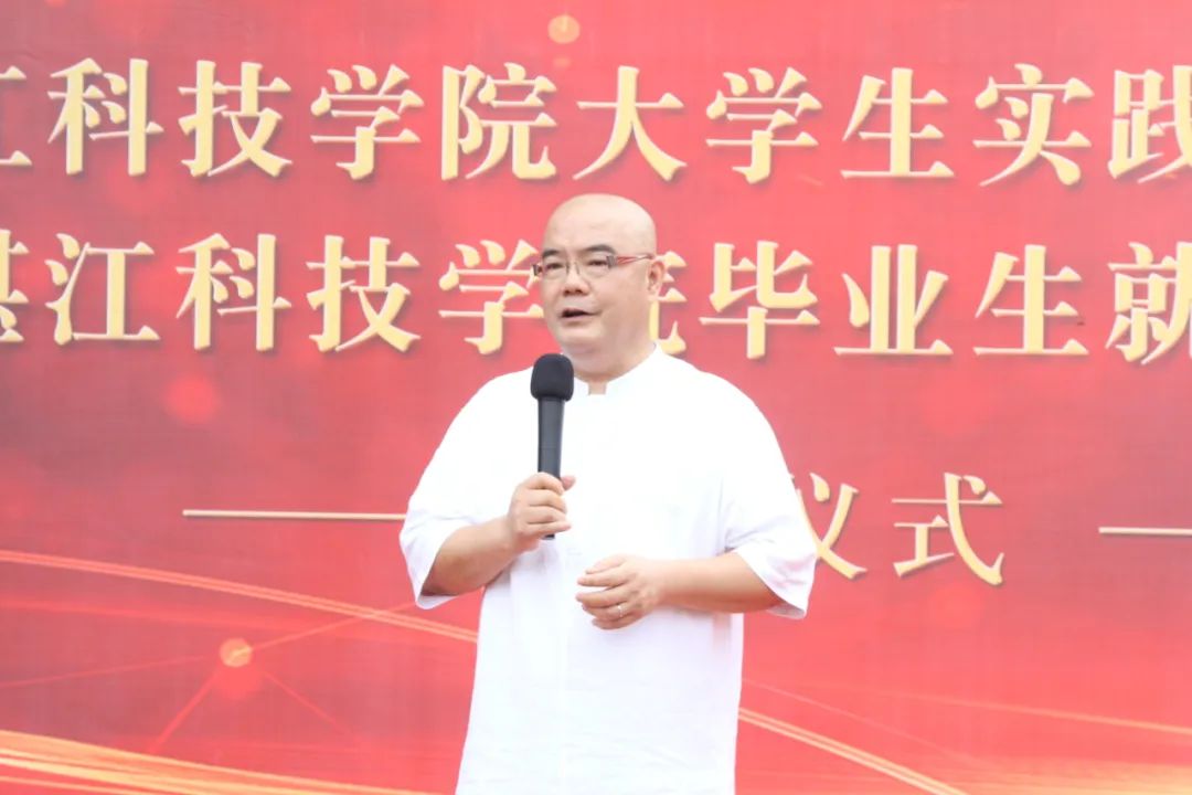 免费观看已满十八岁电视剧动漫版