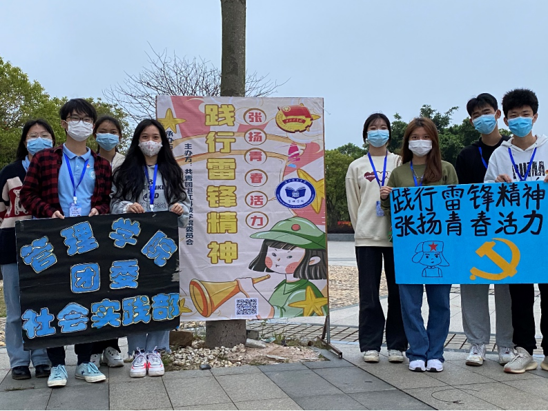 免费观看已满十八岁电视剧动漫版