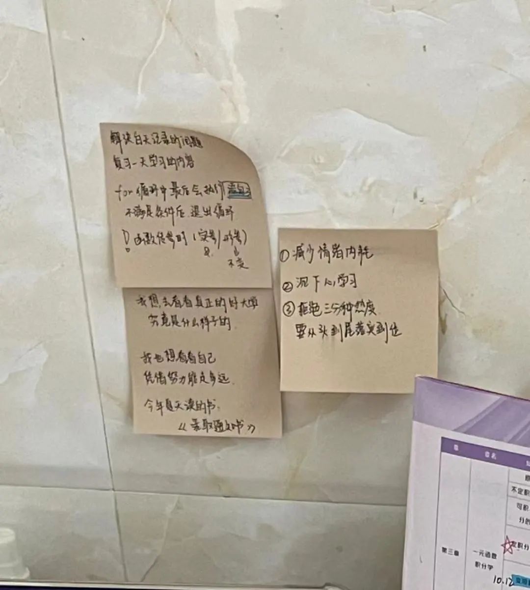 免费观看已满十八岁电视剧动漫版