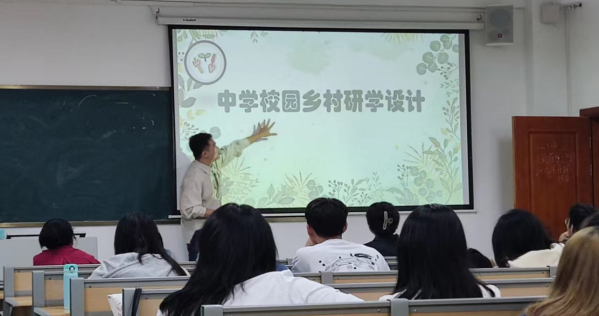 免费观看已满十八岁电视剧动漫版