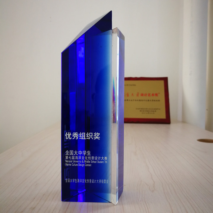 免费观看已满十八岁电视剧动漫版