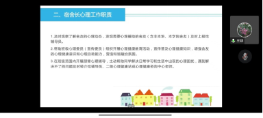 免费观看已满十八岁电视剧动漫版