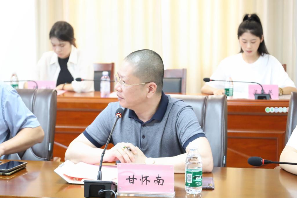 免费观看已满十八岁电视剧动漫版