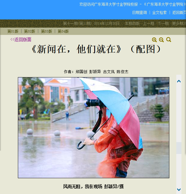 免费观看已满十八岁电视剧动漫版