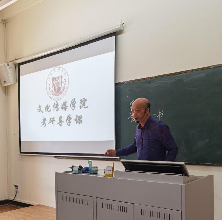 免费观看已满十八岁电视剧动漫版