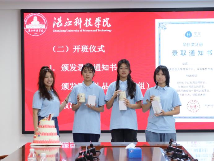 免费观看已满十八岁电视剧动漫版