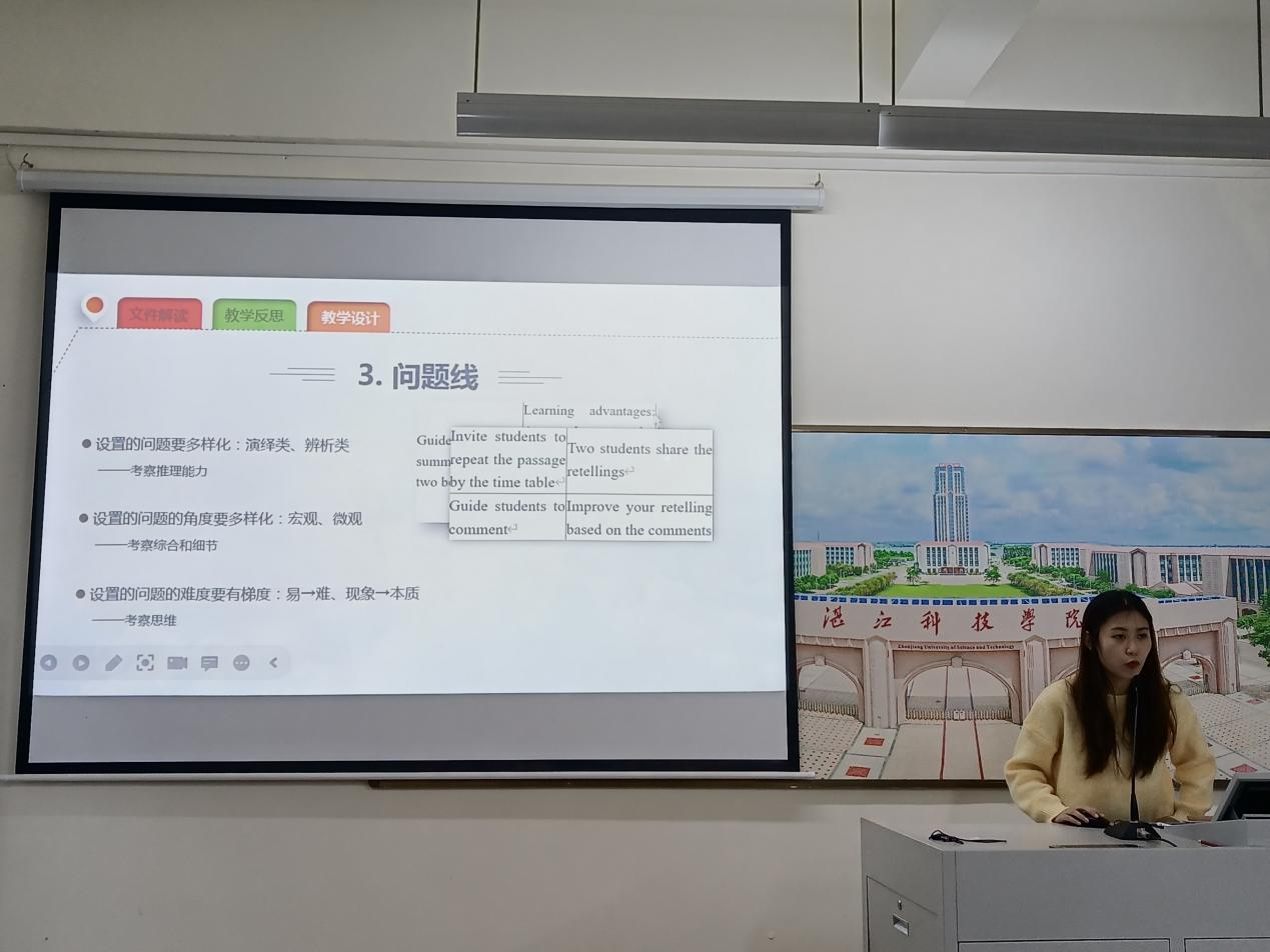免费观看已满十八岁电视剧动漫版